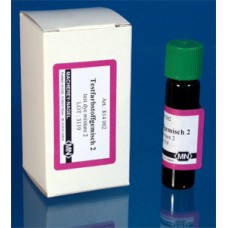 TEST DYE MIXTURE 2 SOL.OF 7 ANT.DYES IN CHLOROFORM C/8ML