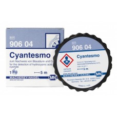 TESTE QUALITATIVO CIANETO(CIANTESMO) 0,2 MG/L