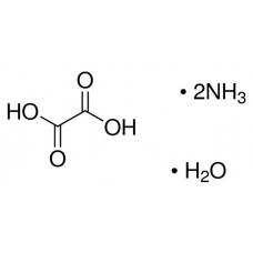 Oxalato de Amônio Monohidratado P.A. 250 g | Neon Comercial 01858