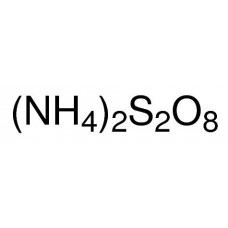 Persulfato de Amônio P.A. 250 g | Neon Comercial 01991