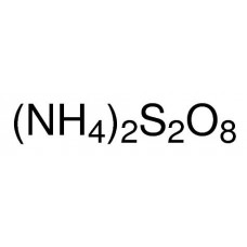 Persulfato de Amônio P.A. 500 g