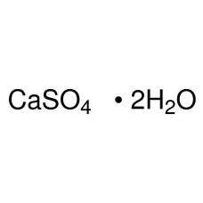 Sulfato de Cálcio Dihidratado P.A. 500 g
