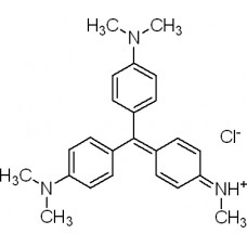 Violeta de Metila P.A. 25 g