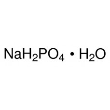 Fosfato de Sódio Monobásico Monohidratado P.A. 25 kg