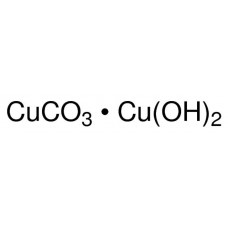 Carbonato de Cobre II Básico P.A. 500 g | Neon Comercial 00760