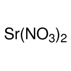 Nitrato de Estrôncio P.A. 250 g