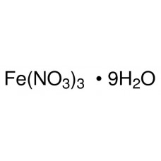 Nitrato de Ferro III Nonahidratado P.A. 25 Kg