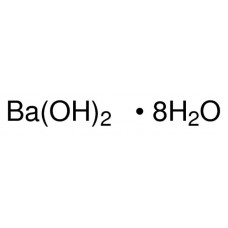 Hidróxido de Bário Octahidratado P.A./ACS 500 g