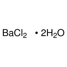 Cloreto de Bário Dihidratado P.A. (para determinação de Sulfato) 1000 g