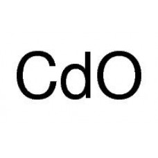 Óxido de Cádmio Puríssimo 25 kg | Neon Comercial 4309