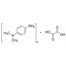 Oxalato de N,N-Dimetil-1,4-Fenilenodiamina 1000 g