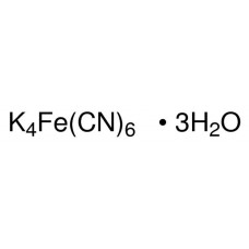 Ferrocianeto de Potássio Trihidratado P.A. (Sulfato 0,005%) 20 kg