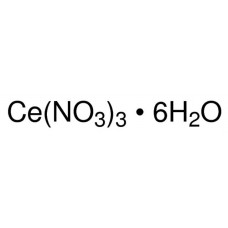 Nitrato de Cério III Hexahidratado 99% P.A. 25 kg