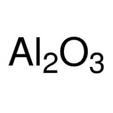Óxido de Alumínio 90 (S) Neutro 25 Kg