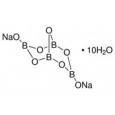 Tetraborato de Sódio Decahidratado P.A. 500 g | Neon Comercial 00697