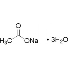Acetato de Sódio Trihidratado P.A. 500 g | Neon Comercial 00083