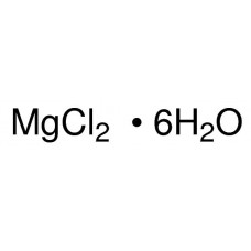 Cloreto de Magnésio Hexahidratado P.A. 250 g