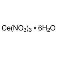 Nitrato de Cério III Hexahidratado 99% P.A. 25 g | Neon Comercial 01888