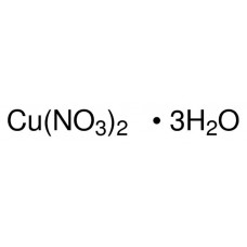 Nitrato de Cobre II Trihidratado P.A. 250 g