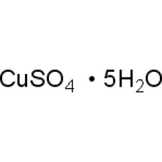 Sulfato de Cobre II Pentahidratado P.A. 250 g | Neon Comercial 02220