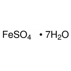 Sulfato de Ferro II Heptahidratado P.A. 500 g