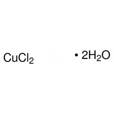 Cloreto de Cobre II Dihidratado P.A. 250 g