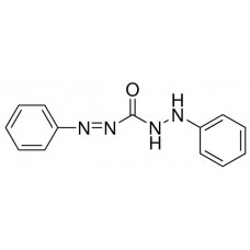 Difenilcarbazona P.A. 100 g